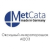 MetCata Порошок оксида алюминия высокой чистоты, деагломерат, 9μ, 5кг/уп
